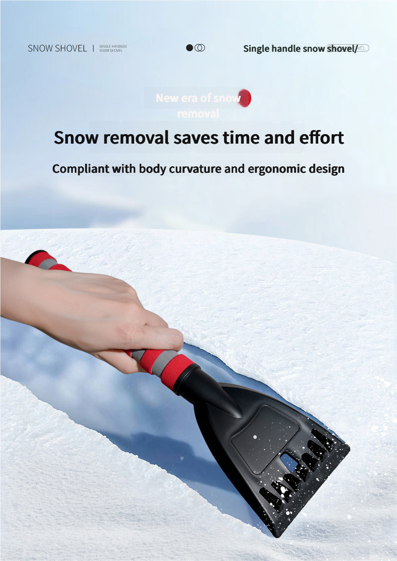 Snow Shovel for Winter Car Windshield Defrosting and Snow Removal, Ice Scraper for Clearing Snow